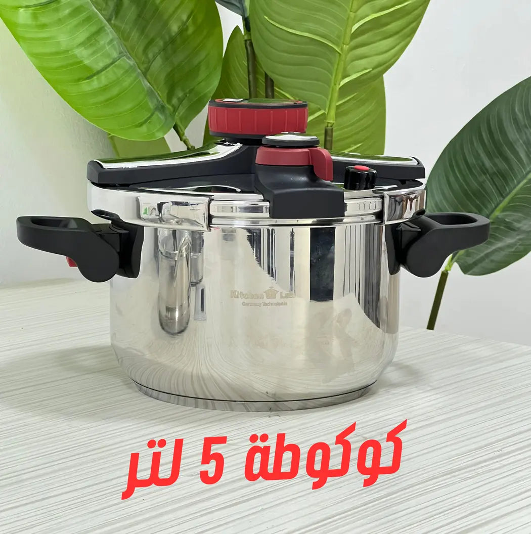 Pack Cocotte 8 pieces Kitchen Lab 5 + 7 L كوكوطة