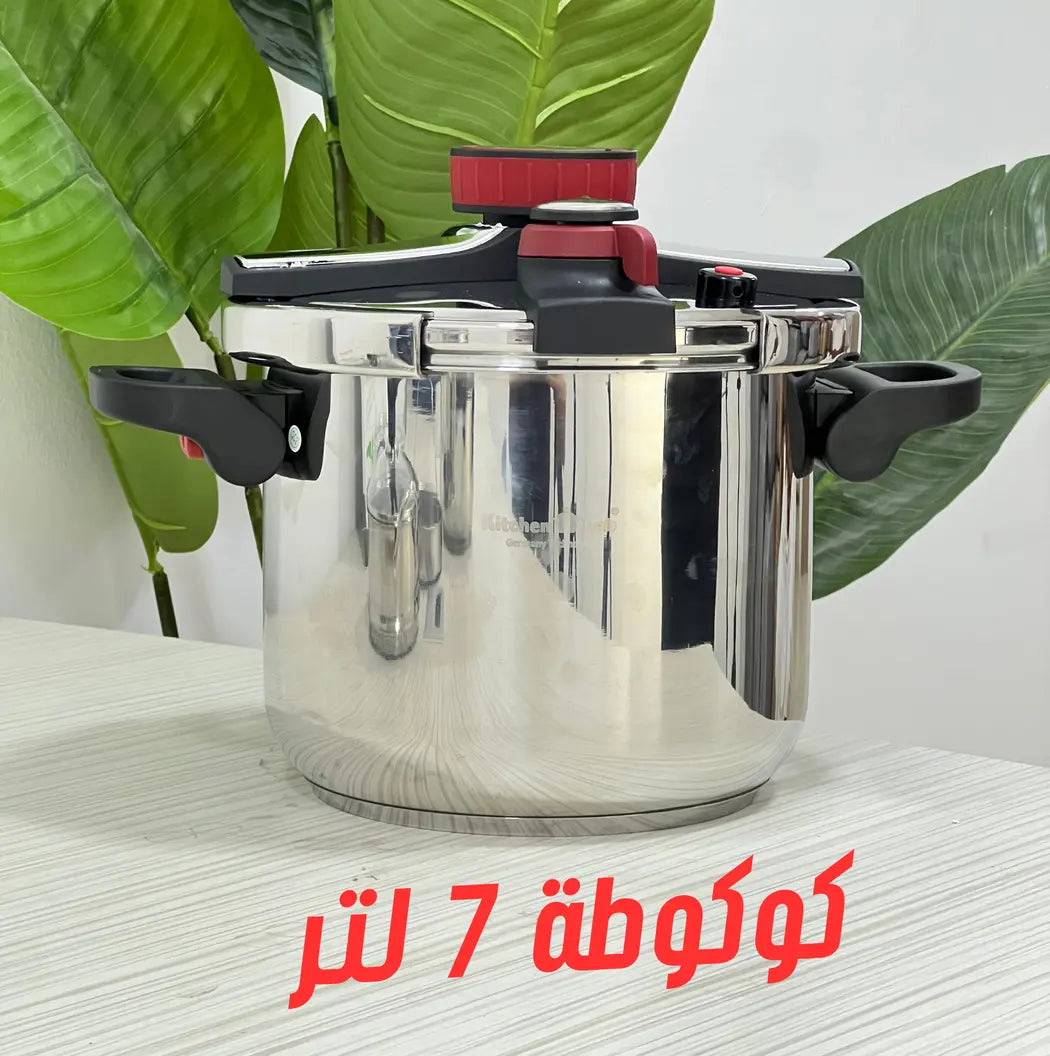 Pack Cocotte 8 pieces Kitchen Lab 5 + 7 L كوكوطة