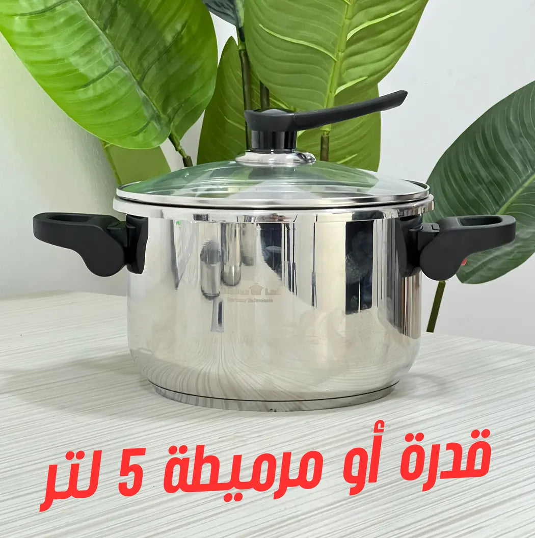 Pack Cocotte 8 pieces Kitchen Lab 5 + 7 L كوكوطة