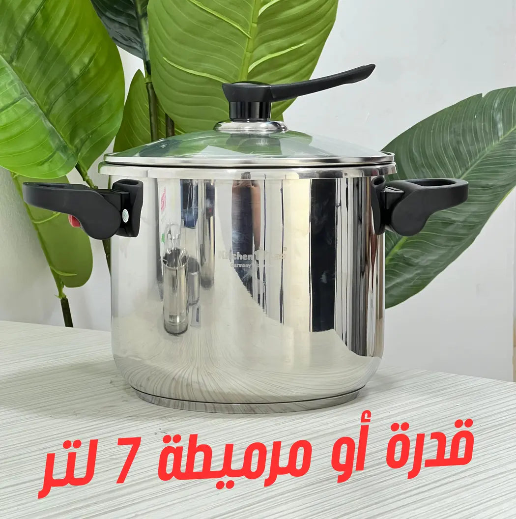 Pack Cocotte 8 pieces Kitchen Lab 5 + 7 L كوكوطة