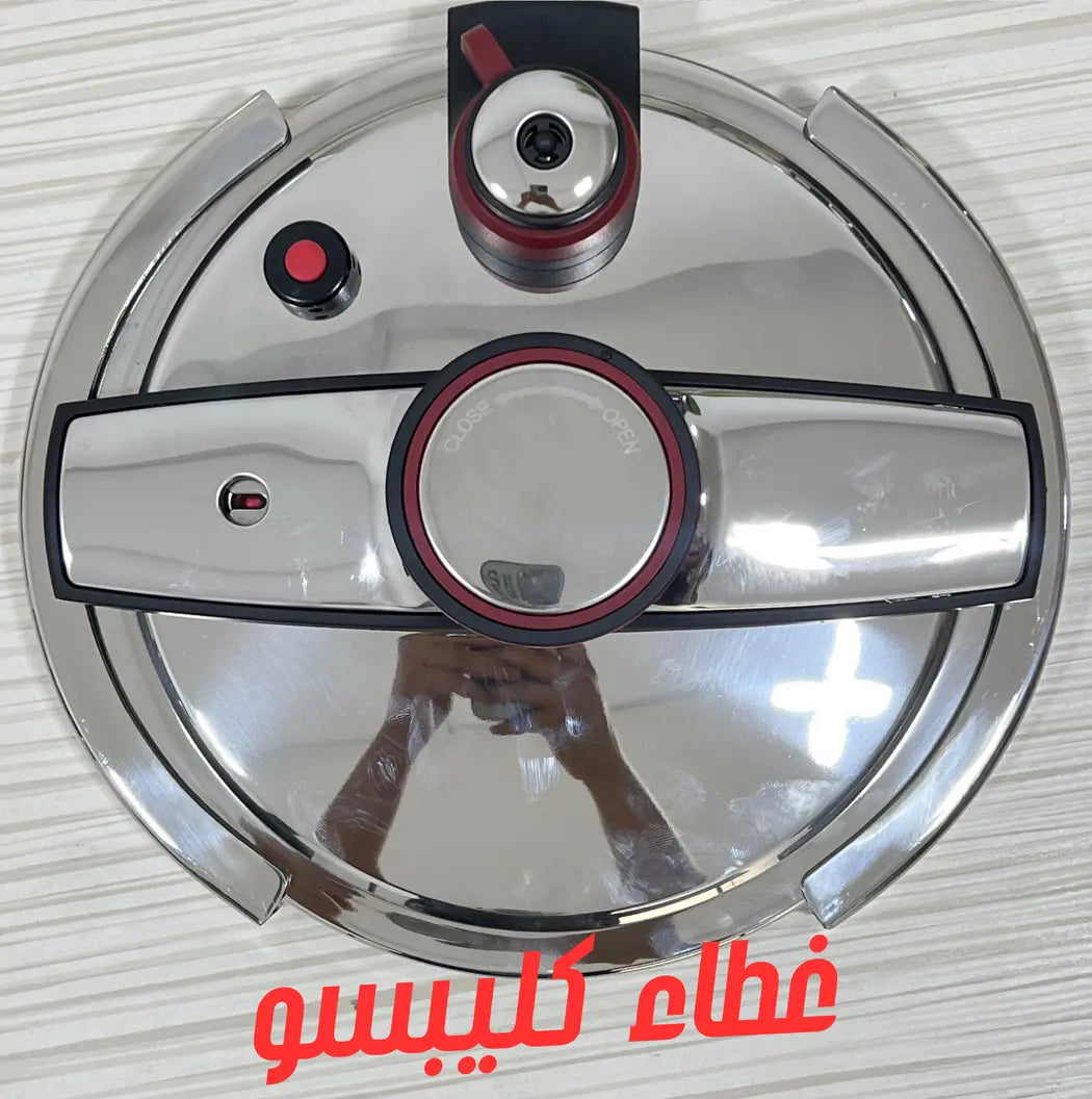 Pack Cocotte 8 pieces Kitchen Lab 5 + 7 L كوكوطة