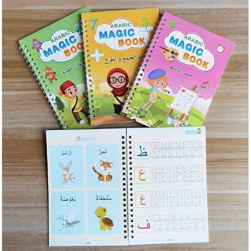 MAGIC Book » 📚✨✍️الكتاب السحري