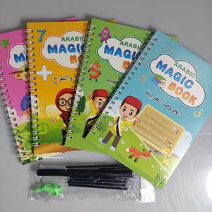 MAGIC Book » 📚✨✍️الكتاب السحري
