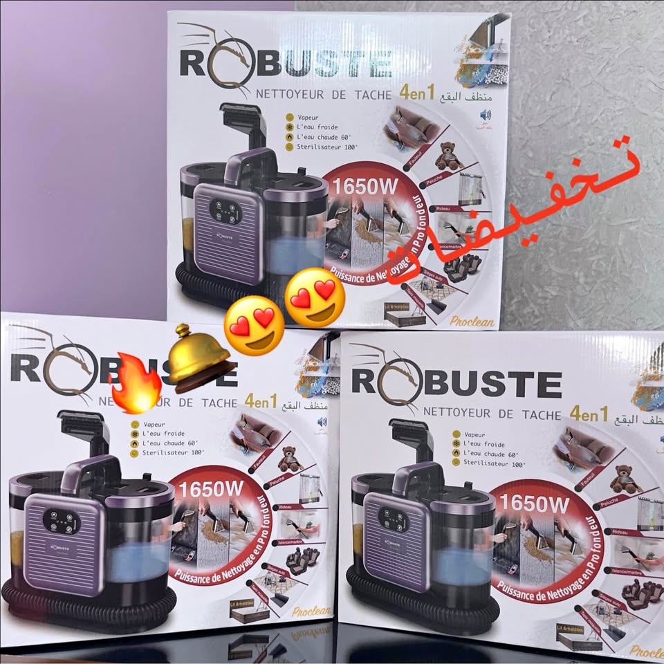 منظف البقع 4 في 1 من Robuste PROCLEAN Garantie 12 Mois