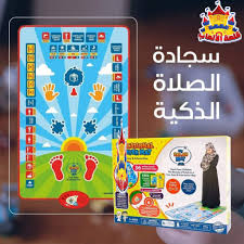 سجادة تعليم الصلاة للأطفال