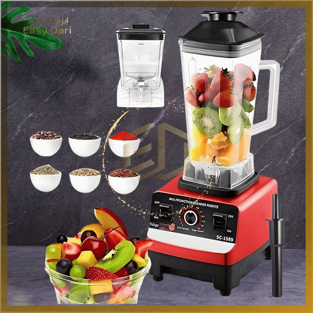 Blender خلاط متعدد الوظائف