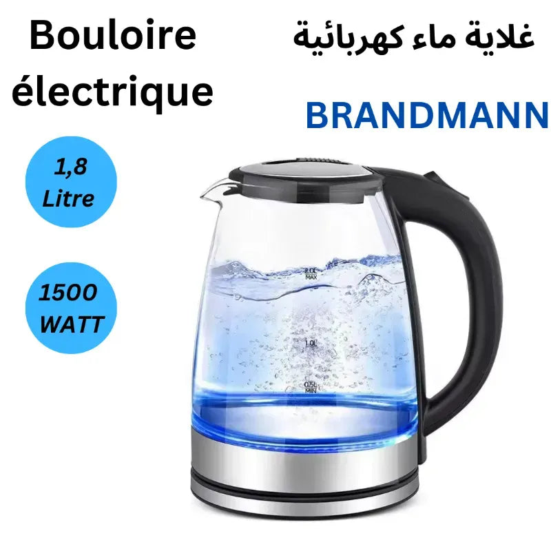 Bouilloire Electrique Brandmann 1500W/8L غلاية الماء الكهربائية