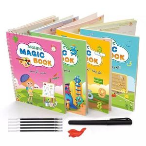 MAGIC Book » 📚✨✍️الكتاب السحري