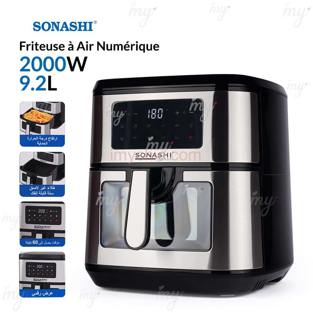 Friteuse à Air Numérique 9.2L 2000W Sonashi SAF-920