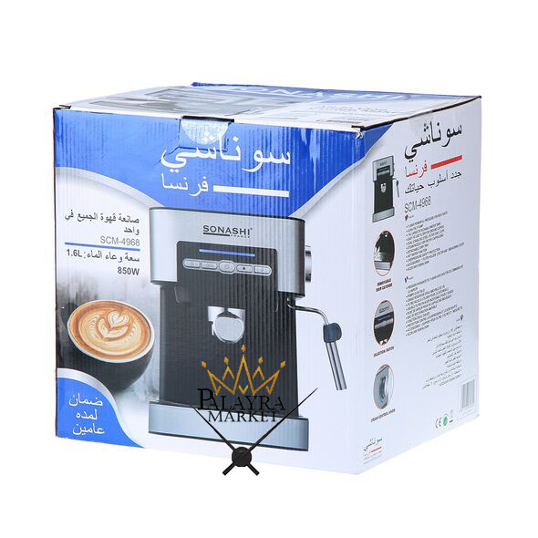 Electroménager, grand electroménager, machine à café, nespresso, Petit électroménager
